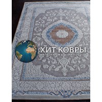 Турецкий ковер Armina 03874 Голубой